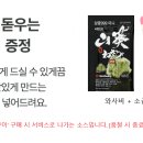 주식회사 피앤에프