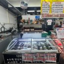 수동축산 이미지