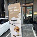 커스텀커피 문지점 | 문지동 커스텀커피 흑임자크림라떼 내돈내산 후기