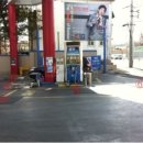 새희망주유소 이미지