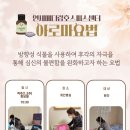 탄현연세의원 이미지