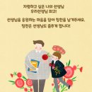 수원시 팔달구 팔달문로130번길 이미지