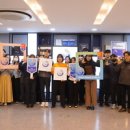 피엠화학 이미지