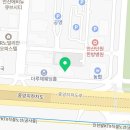 그랑베르공인중개사사무소 이미지