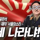 나라뮤직 이미지