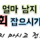 성산패총로-1 이미지
