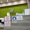 경희허브한의원 이미지