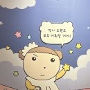 마루남성컷 이미지
