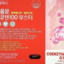 생기약국 이미지