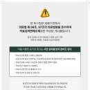 스타365연세이비인후과의원 네이버블로그