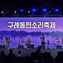 오일시장 체육공원 이미지