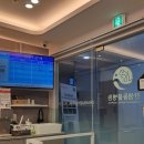 찬샘동물병원 | 구월동 찬샘동물병원 방문 후기