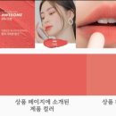 코코리 이미지