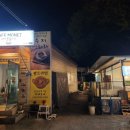 카페모네2호점 이미지