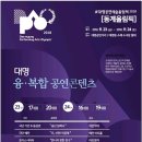 대명공연거리앞 이미지