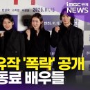 소희정 카카오 검색결과