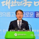 ㈜금호산업 이미지