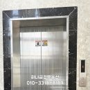 감삼네거리2 이미지