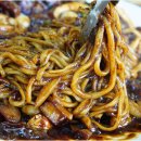 코리안손짜장 이미지