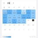 서울장신대학교 교회음악대학원 | [공무원/9급/교육행정] 2026 지방직 시험 후기 + 가답안