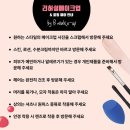 여왕헤어라인 | W.10 전주 케이랑웨딩 드레스셀렉 후기 (+웨딩촬영 사진셀렉)