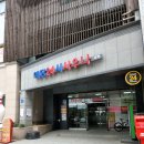 터미널사우나 이미지
