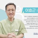 능형근 증후군 : 능형근 과긴장과 견갑배신경 포착에 따른 생체 역학적 정체 및 약리학적 항염 제어 전략 이미지