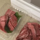 다온축산도소매센터 이미지