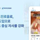 찰나 이미지