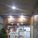 도래울당구장 이미지