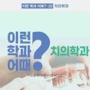 조선생수학학원