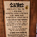 냉면제면소 이미지