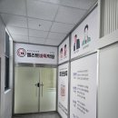 엘리트바둑학원 네이버블로그