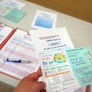 청천도서관 다목적실 이미지