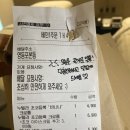 크로플덕 신길점 이미지