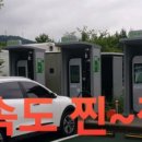 지곡 공영주차장 이미지