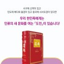 (주)시루산 이미지