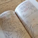 수화다방 이미지