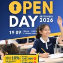 Re: FIS KL &amp; Suban Jaya Open Day : 19 September 2026  9AM - 1PM 이미지