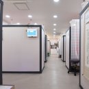 청춘한의원 이미지