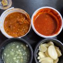 하루족발보쌈 경산점 이미지