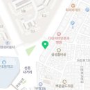 부전사랑약국 이미지