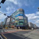 미포인트치과의원 | 원신흥동 치과 미포인트치과 디지털임플란트로 수월한 치아건강 회복