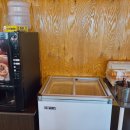 꿀맛고을 이미지