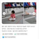 보성태권도장 | 대구 동천동태권도, 생생한 학부모님들 후기로 보는 하늘빛태권도장의 특별함과 장점!