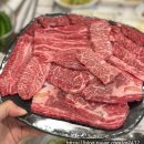 대원한우명가 이미지