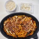 미소찜닭 | 찜닭 맛집 일미리 야끼우동찜닭 내돈내산 후기