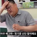 상원골프 | ⭐️상원손짜장 백운호수 중식 솔직후기