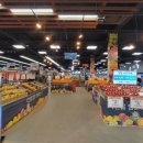 세계로마트 이미지