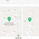 D.동원공인중개사사무소 이미지